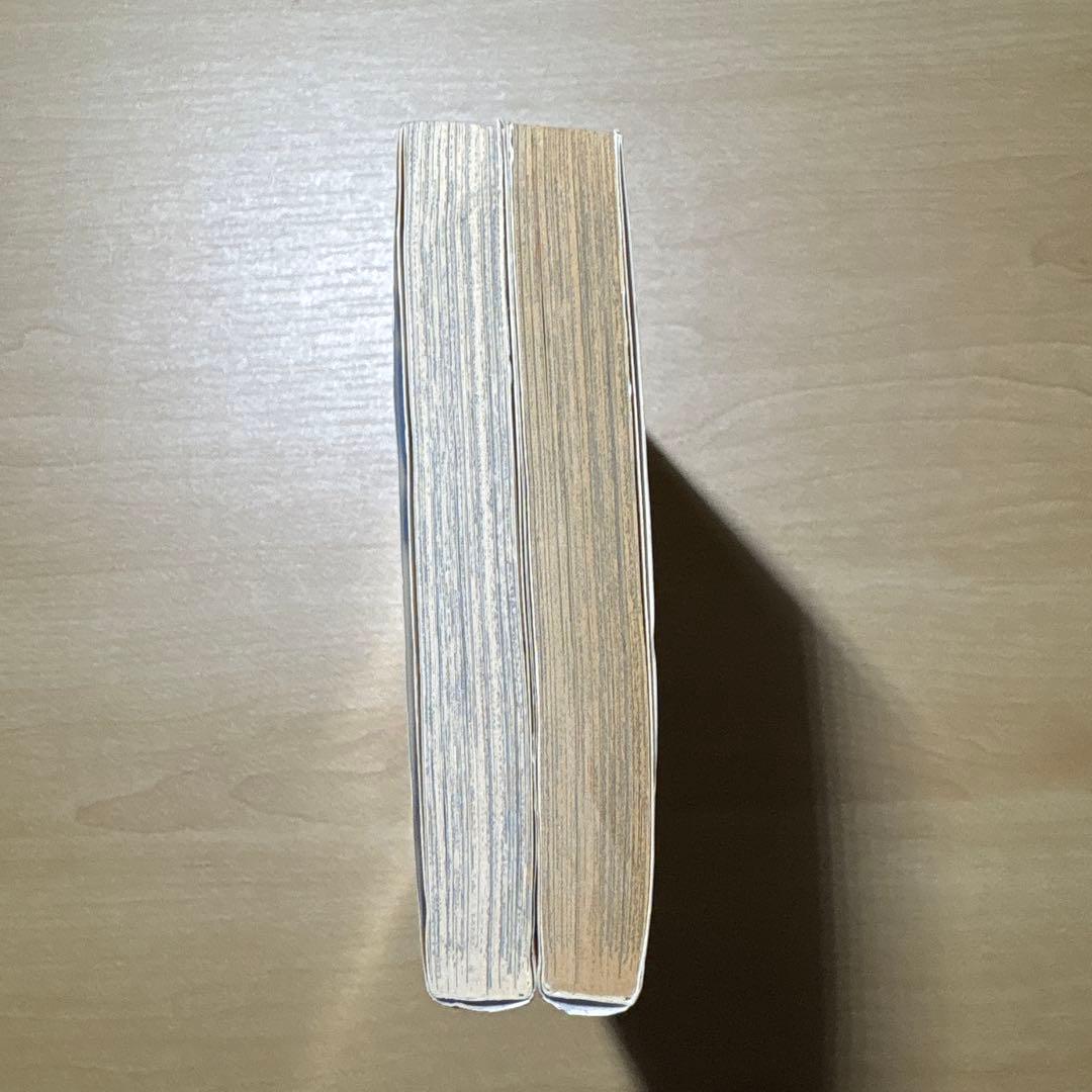 【希少本】【初版】特攻!! ゾイド少年隊 全巻セット