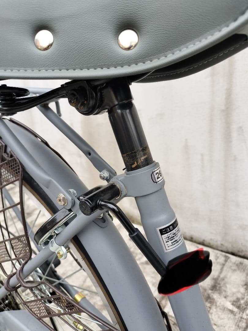 ★美品★26インチ 自転車 6段変速 オートライト シティサイクル 保証書付