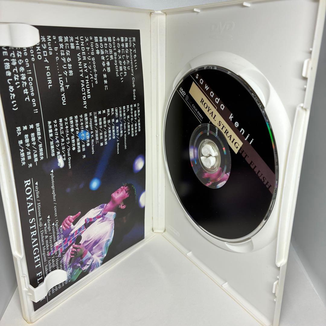 沢田研二/ STRAIGHT FLUSH 中古DVD