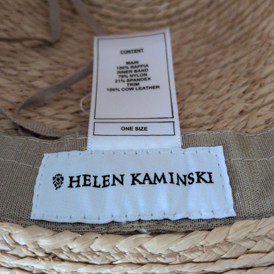 【超美品】ヘレンカミンスキー　ラフィアハット　HINA ナチュラル