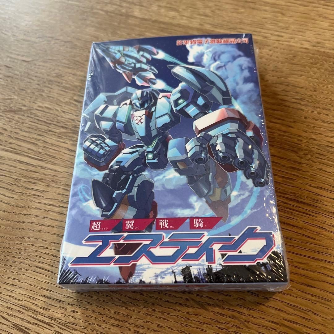 ファミコン　超翼戦騎エスティーク　新品