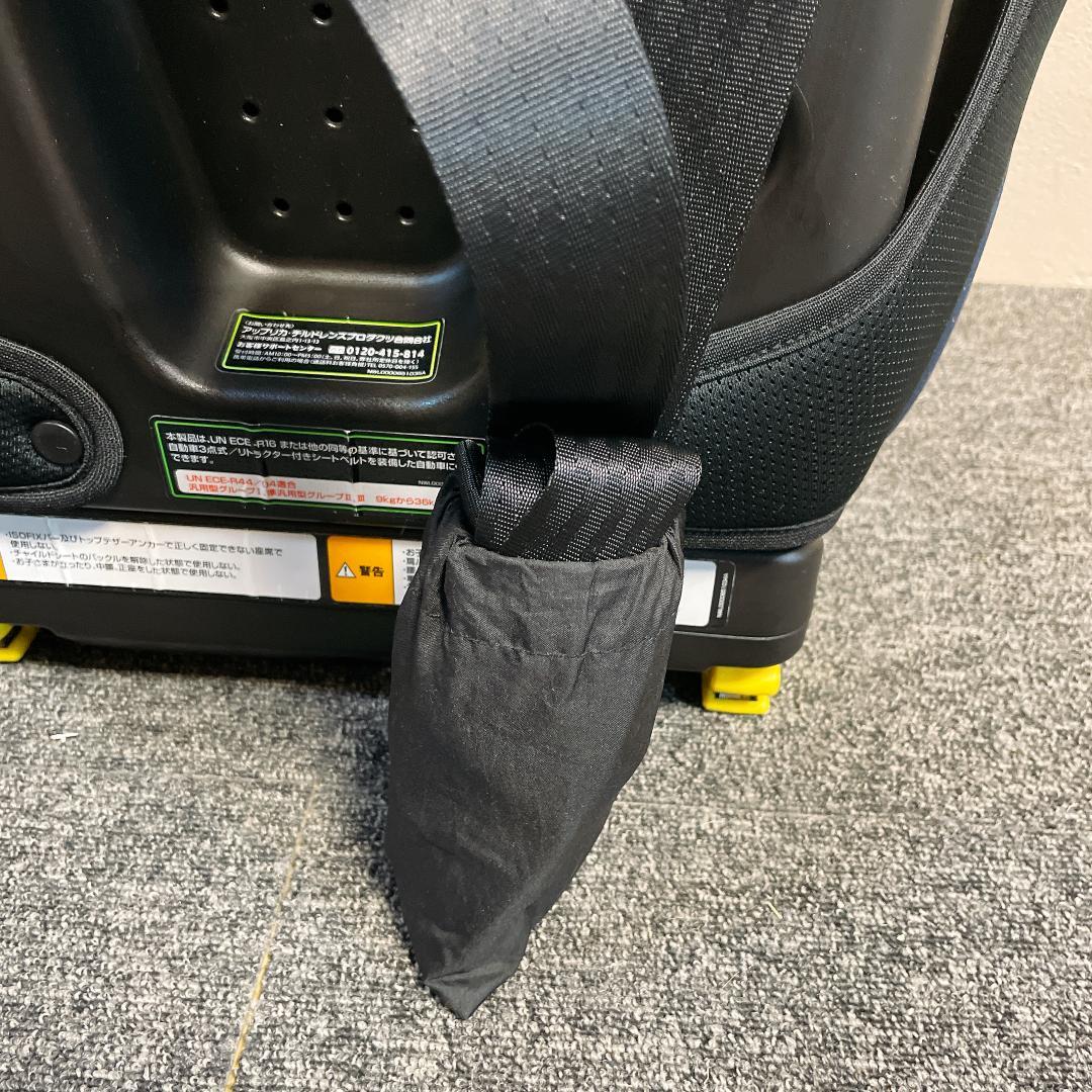 アップリカ Aprica ジュニアシート フォームフィット AB 2089887