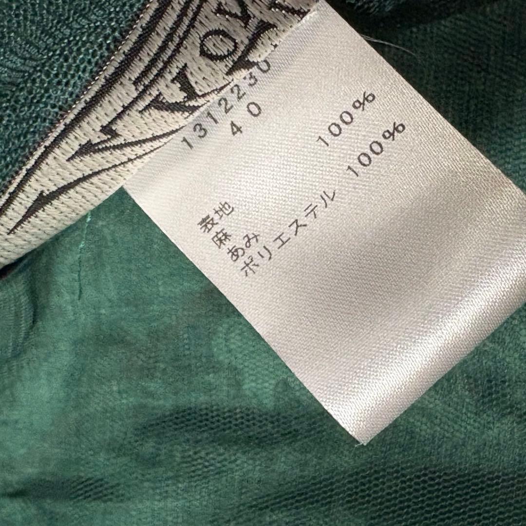 【未使用】エイココンドウ リネン 麻 コート メッシュ 異素材 スプリングコート