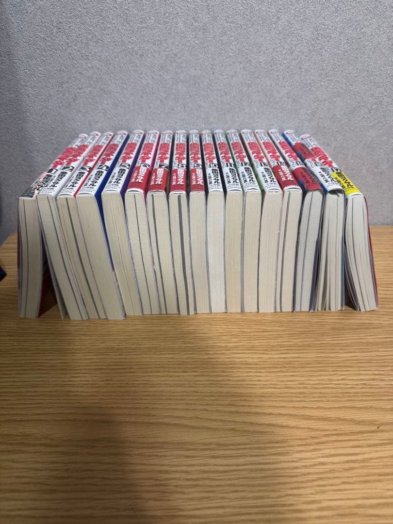 東島丹三郎は仮面ライダーになりたい　1〜17巻　※16巻のみ裁断