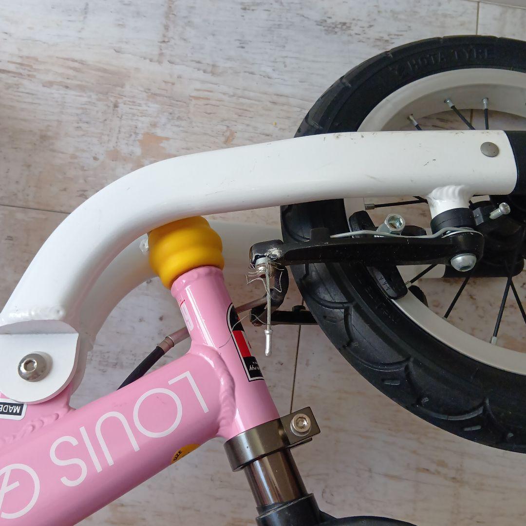 ルイガノ　バランスバイク