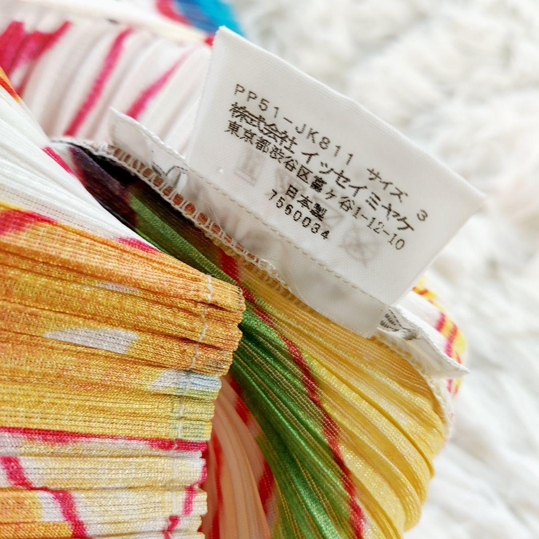 PLEATS PLEASE カラフル タンクトップ カラフル マルチカラー