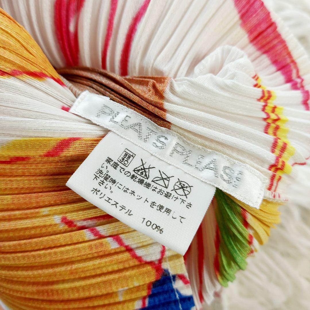 PLEATS PLEASE カラフル タンクトップ カラフル マルチカラー