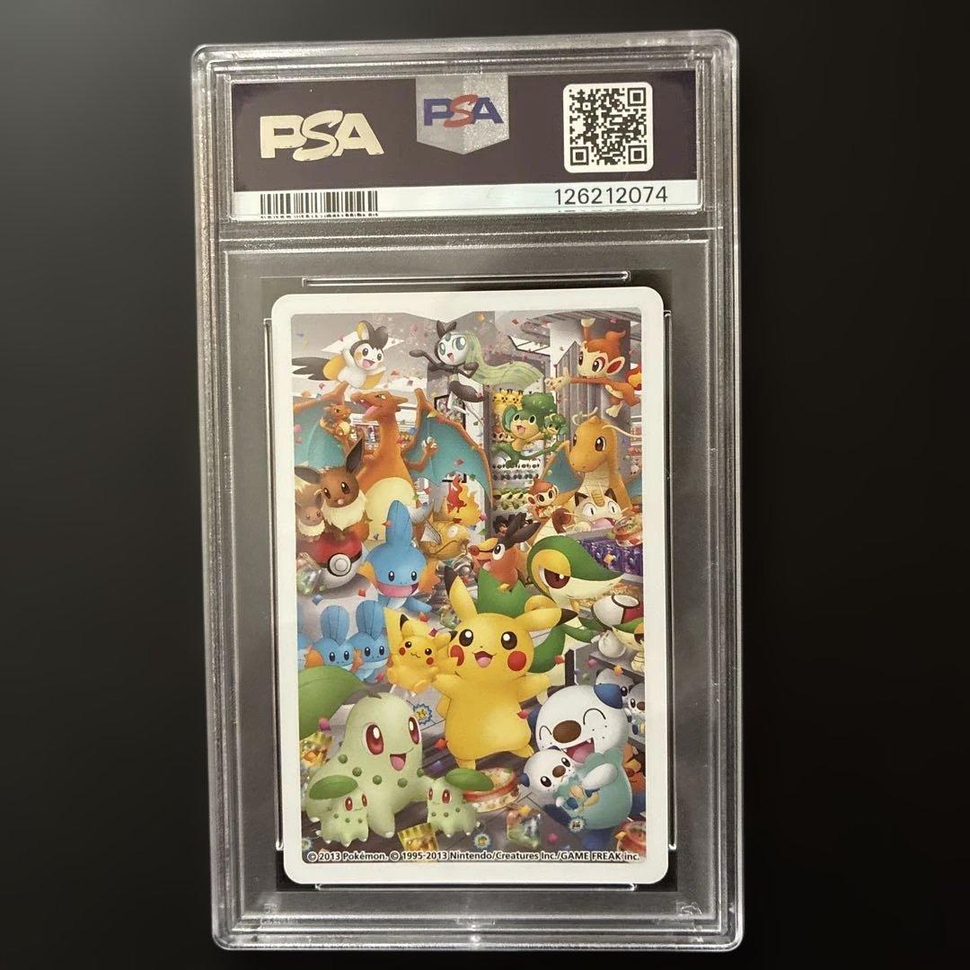 Y*a様 ポケモンセンターナゴヤ引越し記念トランプ joker 金のコイキング