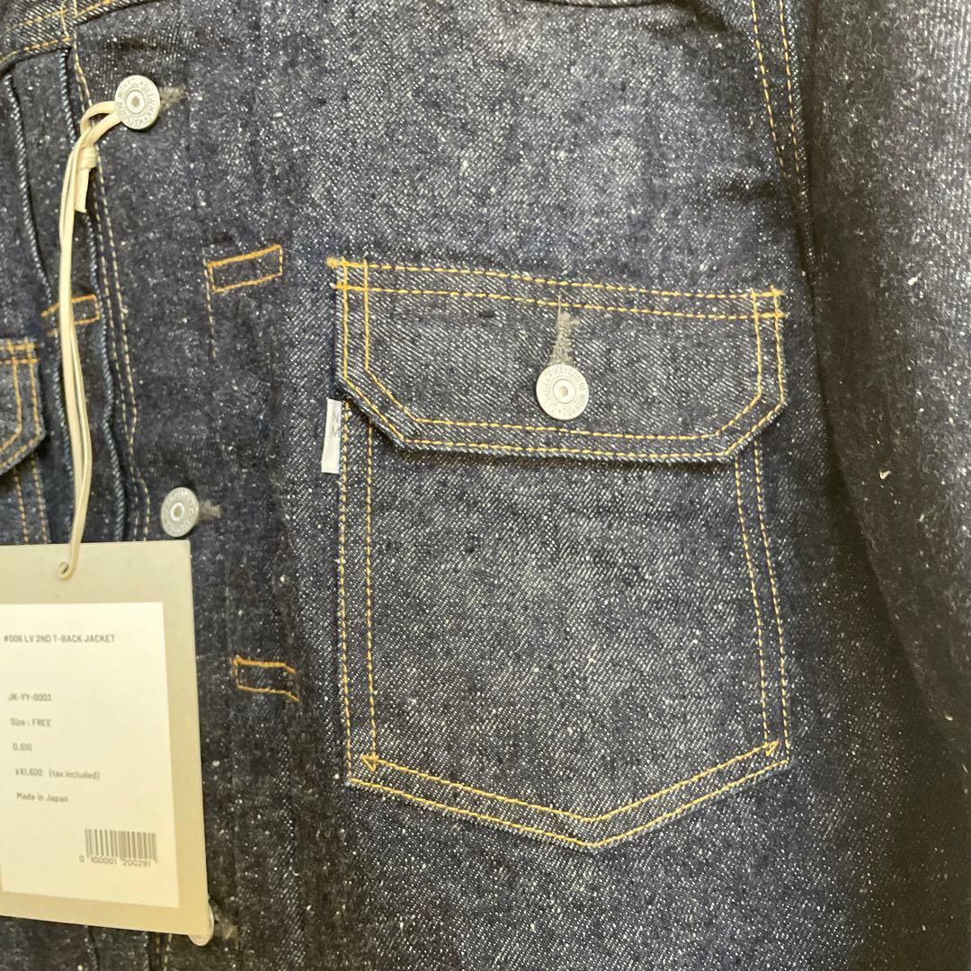 新品 New Manual #006 LV 2ND T-BACK JACKET