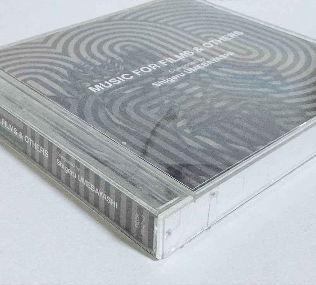 廃盤 MUSIC FOR FILMS & OTHERS 梅林 茂