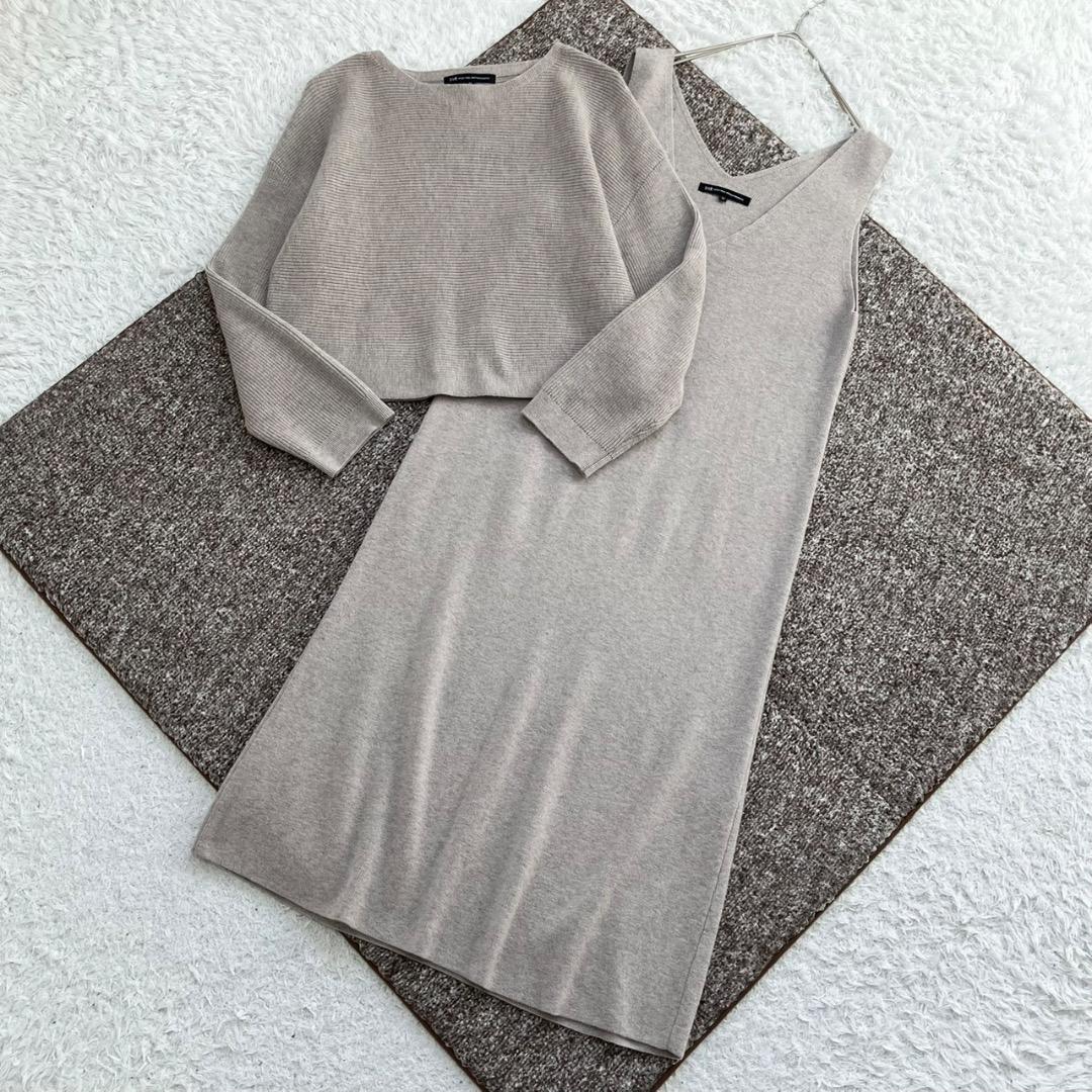 24AW✨極美品✨23区 レイヤードニットツインワンピース 小さいサイズ 洗える