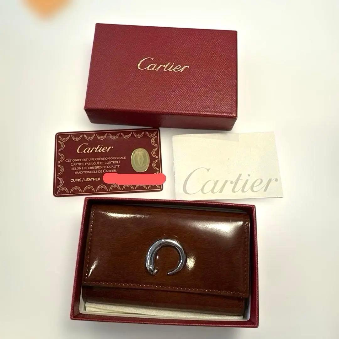 【新品未使用】カルティエ キーケース パンテール 6連 CARTIER