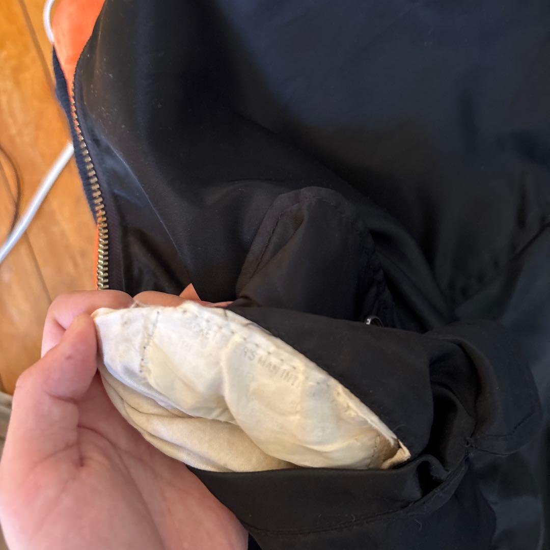 90's used MA-1 ボンバージャケット　リバーシブル