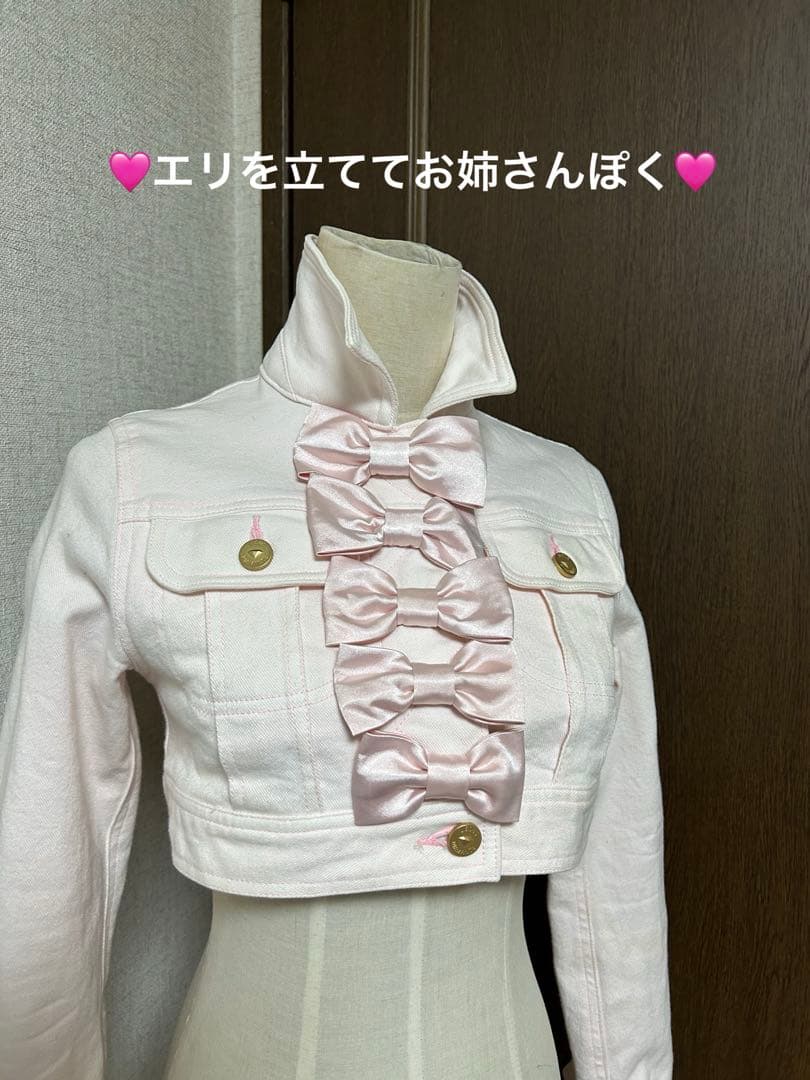 JESUS DIAMANTE バルドーリボン　Gジャン　38 ピンク