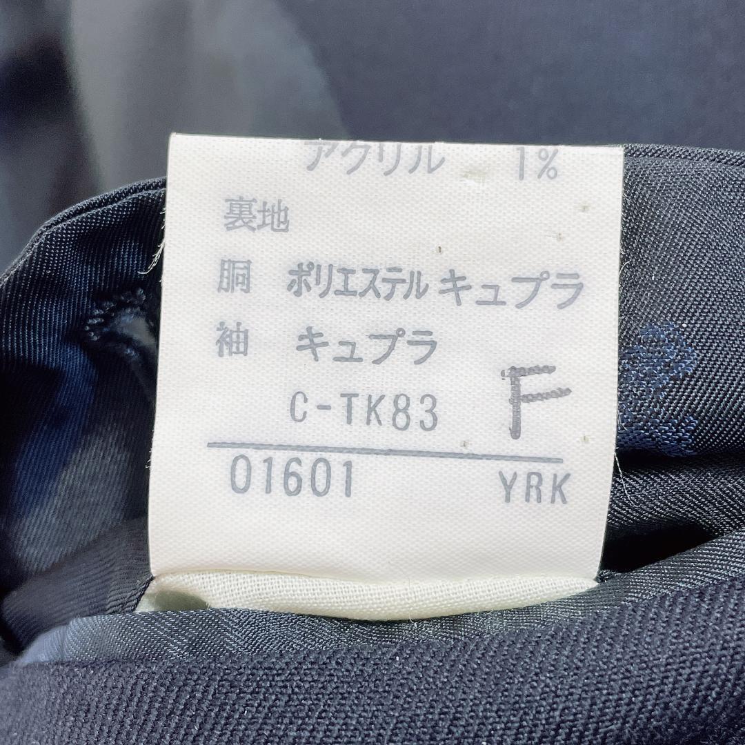 バーバリー 紺ブレ ダブル テーラードジャケット 金ボタン シャドーホース A7