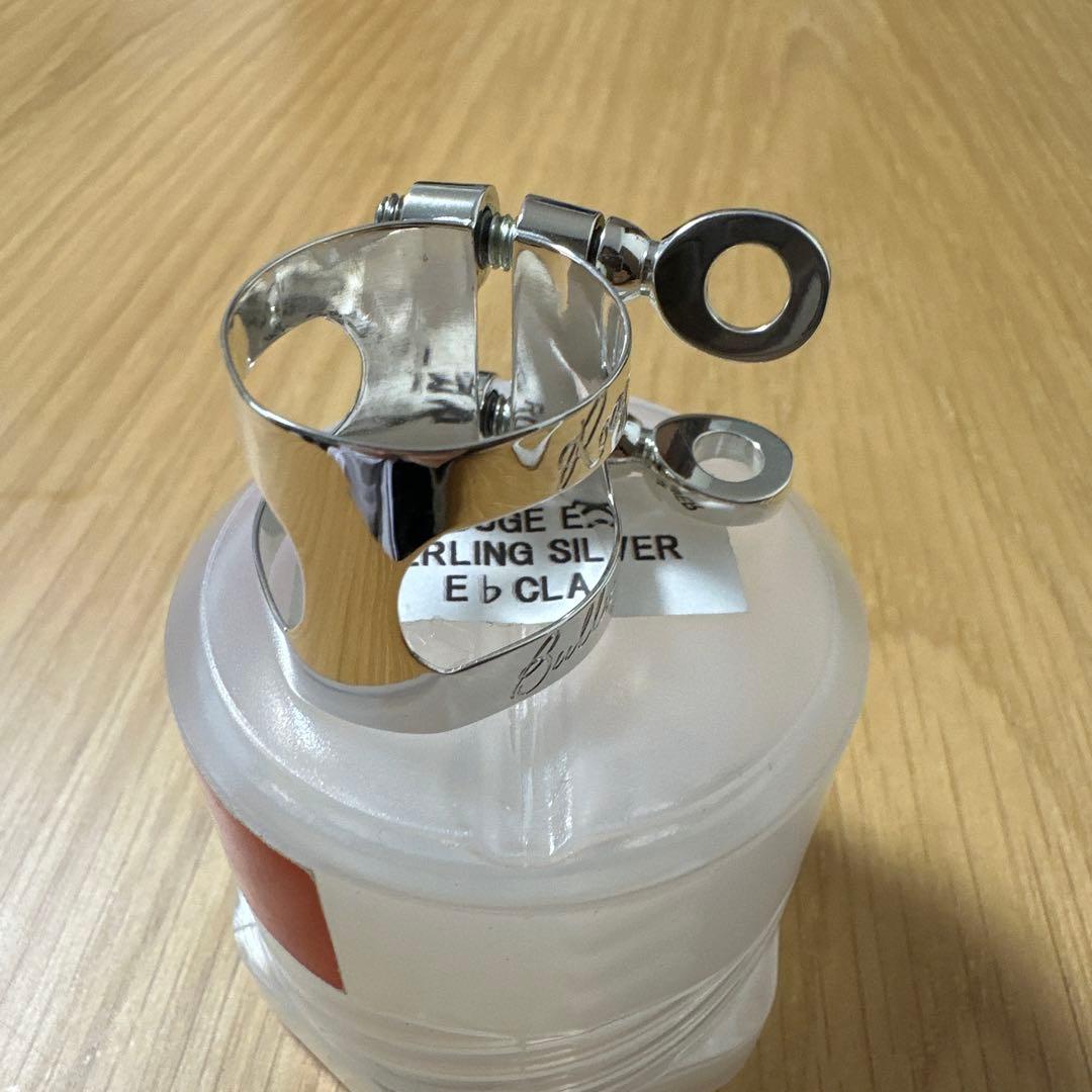 E♭クラリネット　リガチャー　ブルズアイ