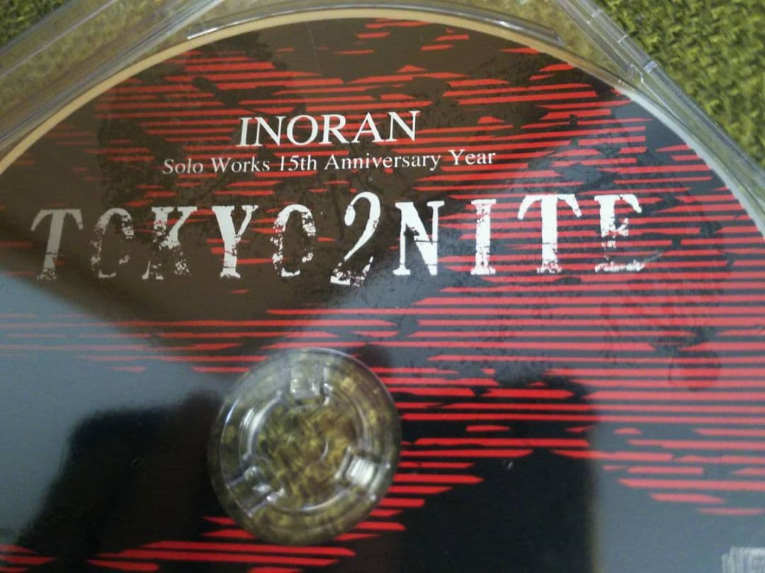 貴重☆INORAN非売品CDソロ15周年TOKYO 2NITE NO NAME?