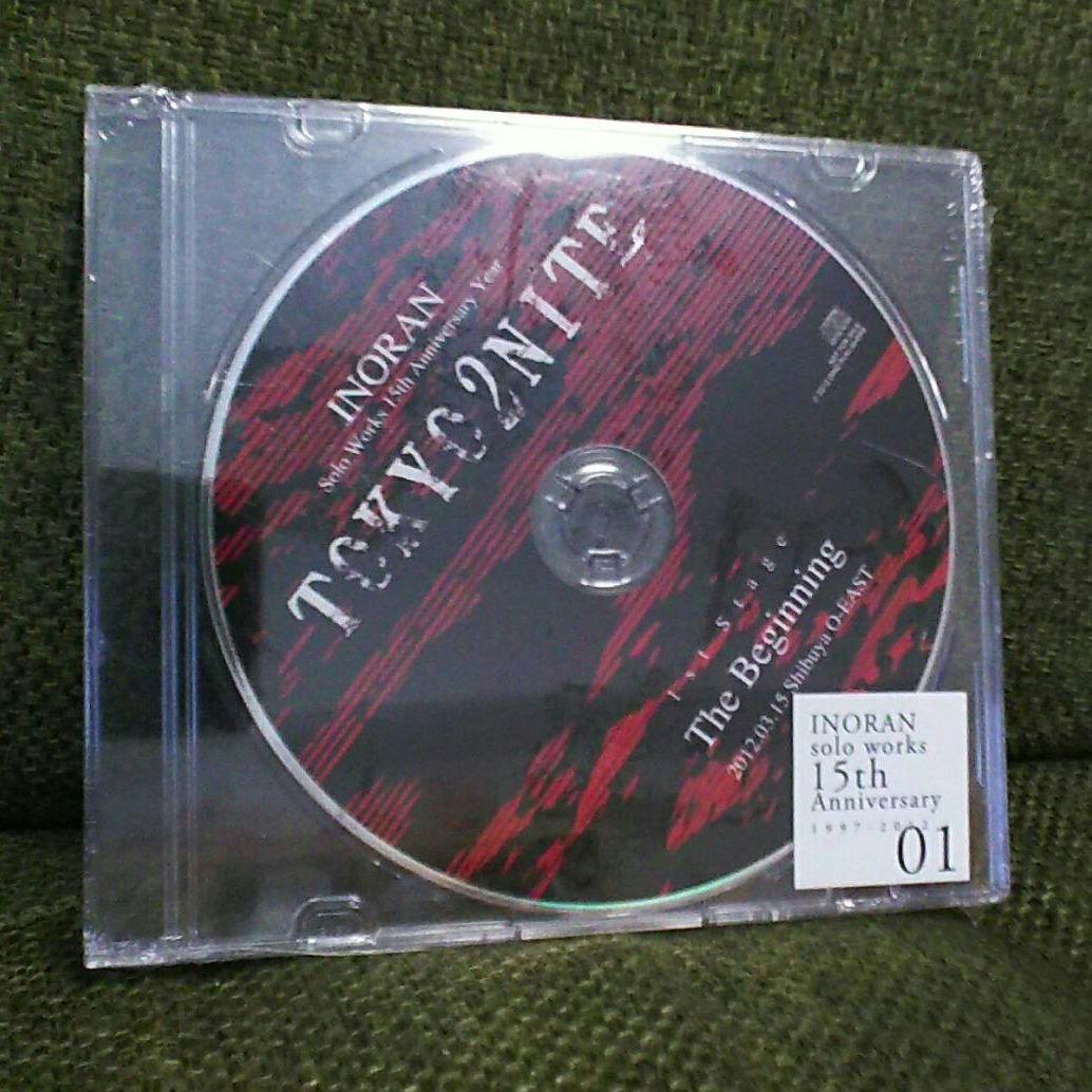 貴重☆INORAN非売品CDソロ15周年TOKYO 2NITE NO NAME?