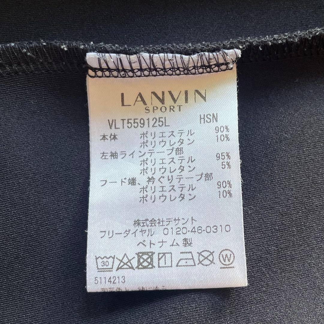 ランバンスポール LANVIN SPORT パーカー　ブラック系