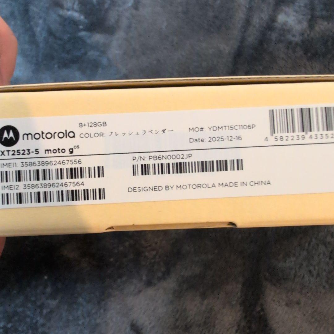 スマートフォン本体 moto g 05 128GB