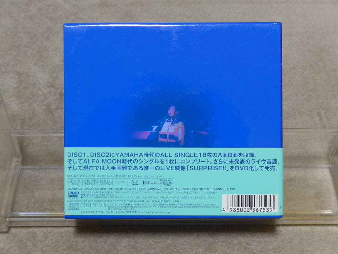 超希少 八神純子 1974～1986 SINGLES plus サイン入り写真付