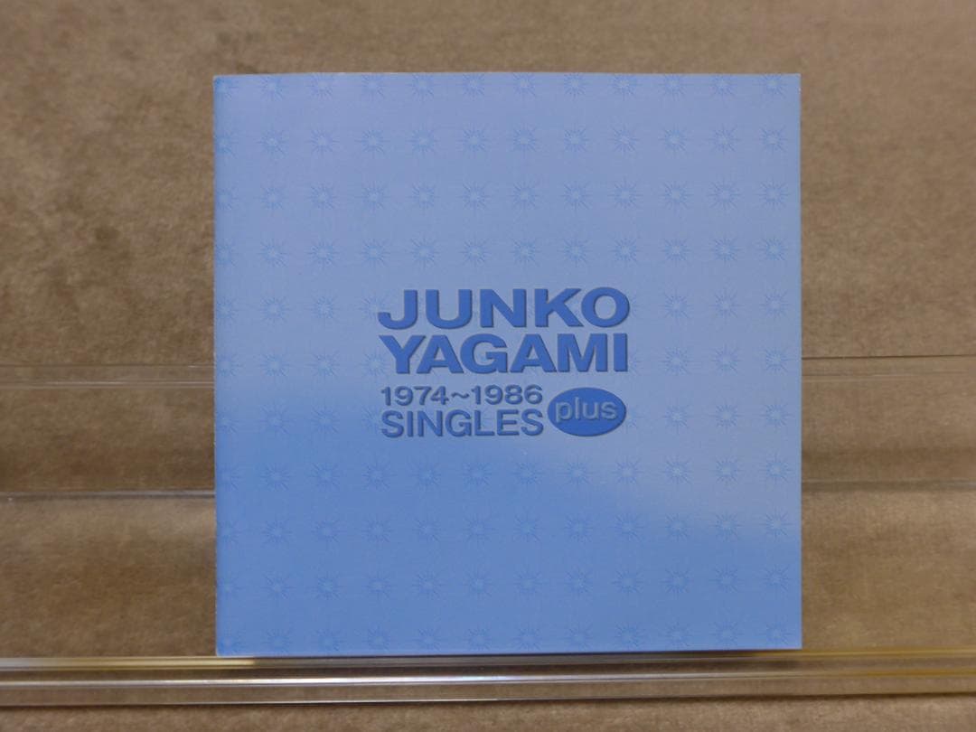 超希少 八神純子 1974～1986 SINGLES plus サイン入り写真付