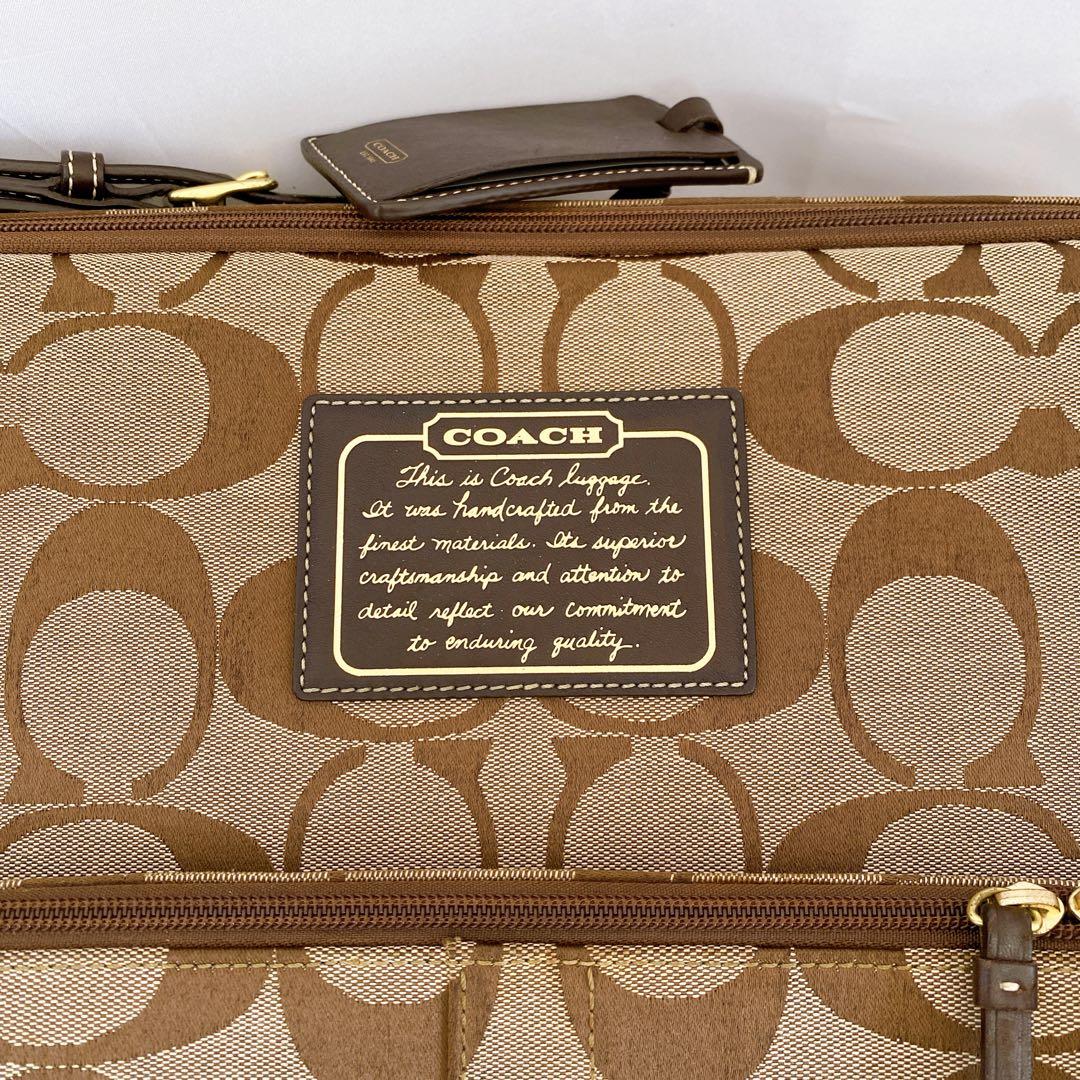 COACH　キャリーケース　スーツケース　2輪　シグネチャー　ブラウン　機内持込