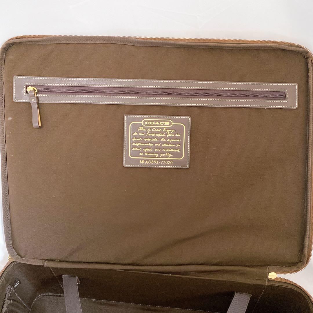COACH　キャリーケース　スーツケース　2輪　シグネチャー　ブラウン　機内持込