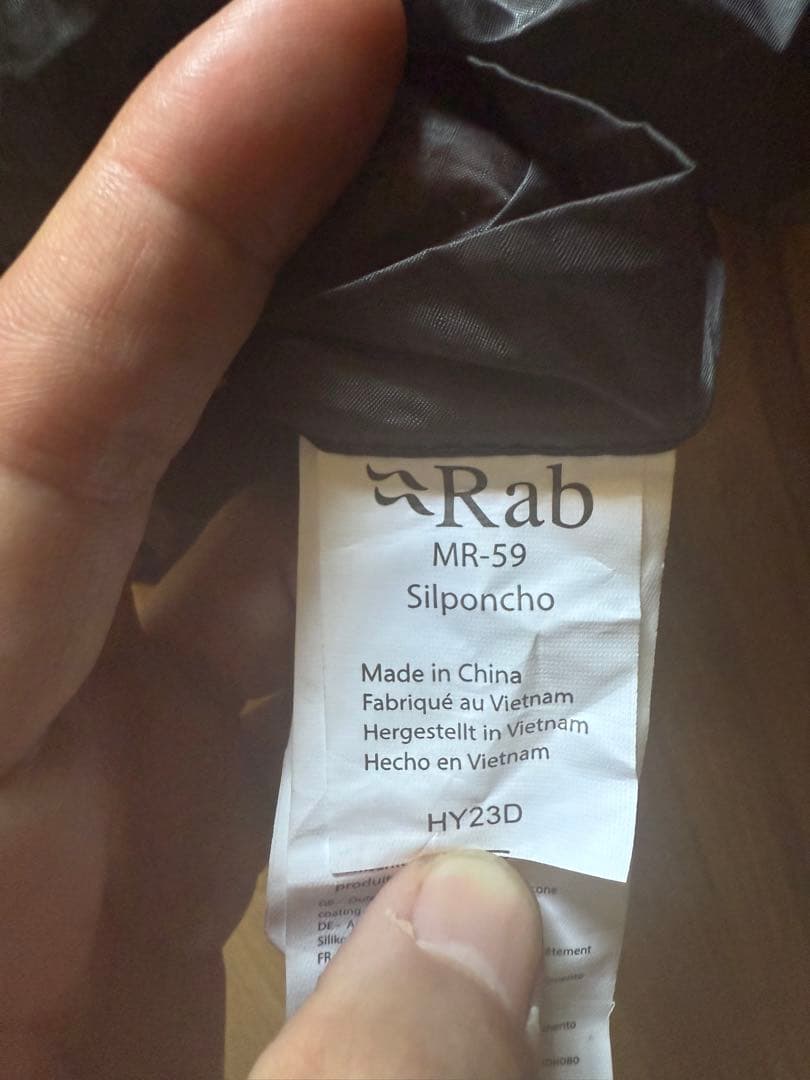 Rab Silponcho ラブ　シルポンチョ