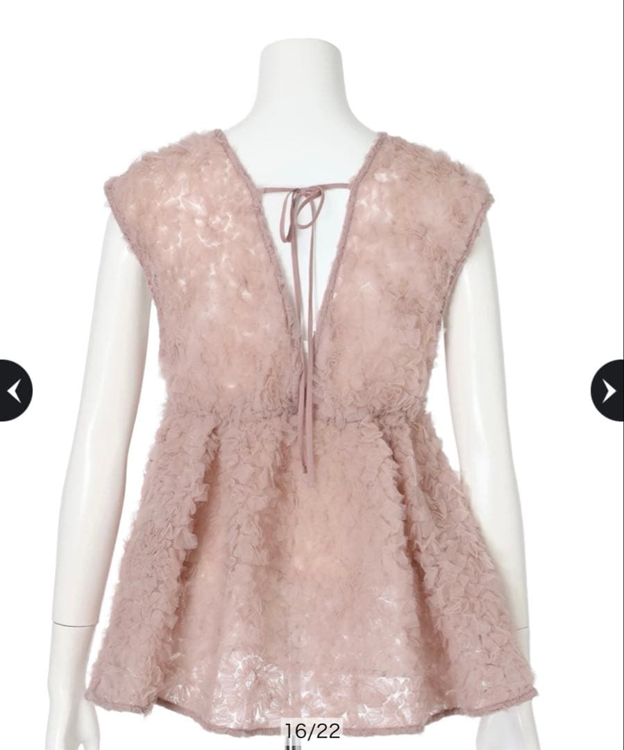 Mystradaルミネ新宿限定.デコラチュールブラウス.アルページュストーリー