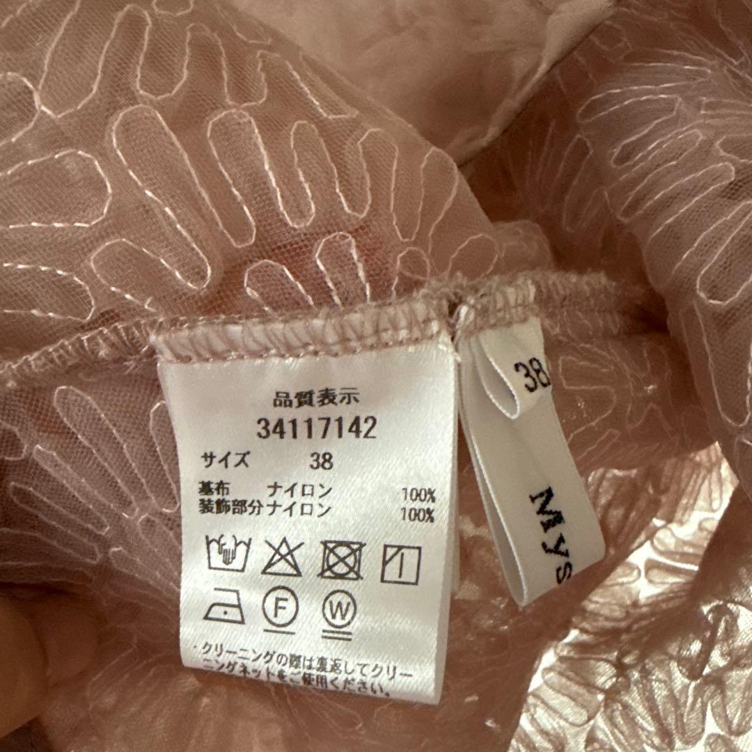 Mystradaルミネ新宿限定.デコラチュールブラウス.アルページュストーリー