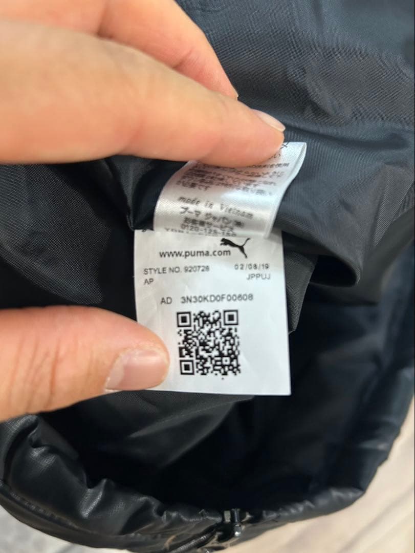 あ*や様 川崎フロンターレ　PUMA プーマ　ベンチコート　ダウンジャケット　M