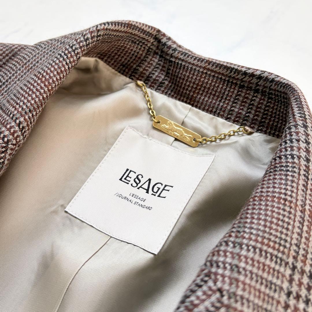 しおそう/プロフ確認