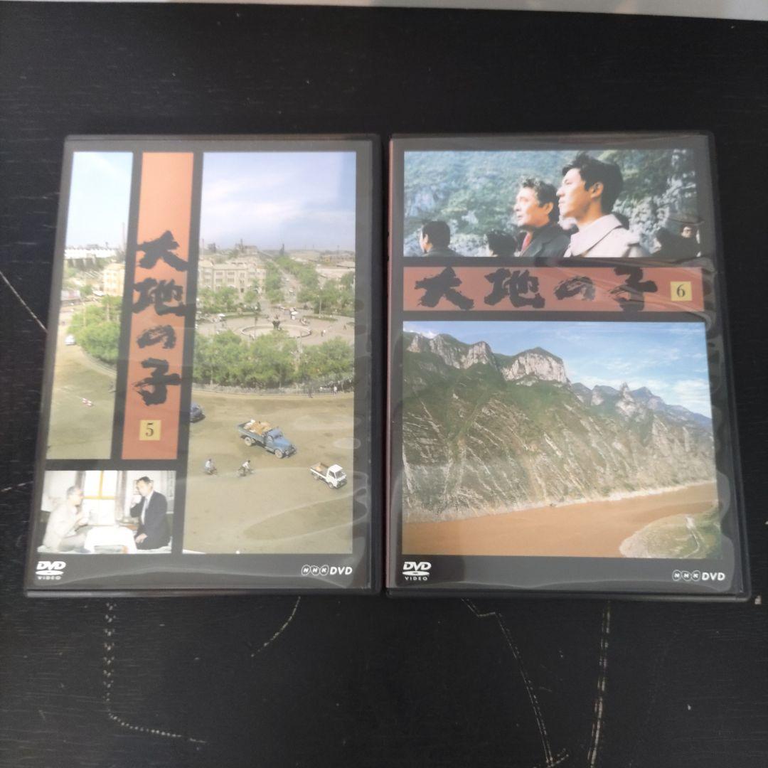 VMPD7-65-9 NHK 大地の子 全集〈6枚組〉DVD