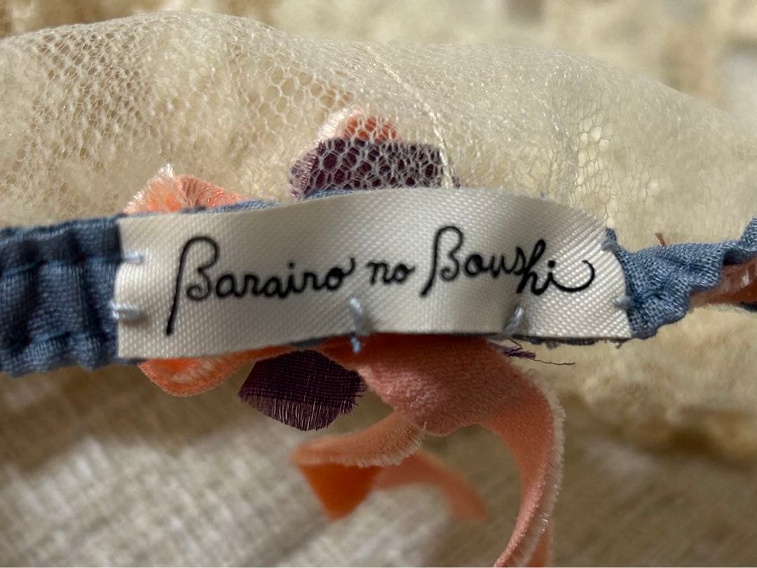 【未使用】バラ色の帽子　お花のカクテルベレー（ベージュ）