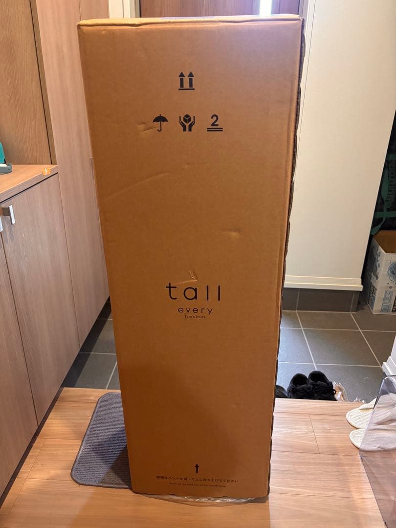 【同品最安値・期間限定】新品未使用　エブリィフレシャス　カートリッジ6個付き