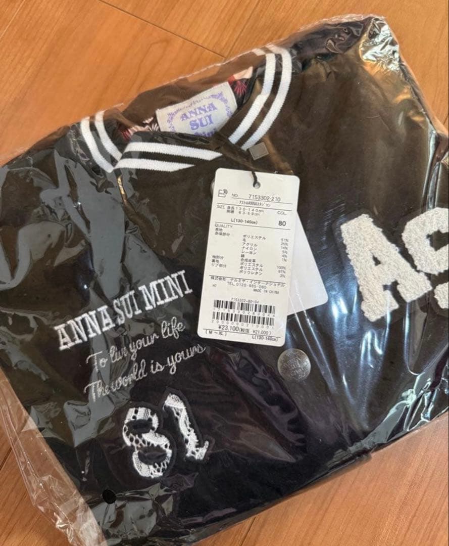 ANNA SUI mini アストロANNAスタジャン