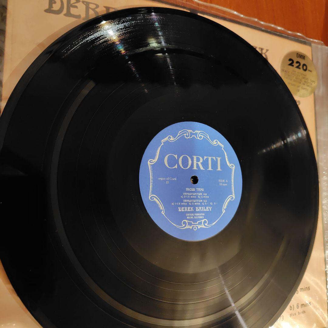 Derek Bailey / Incus Taps レコード