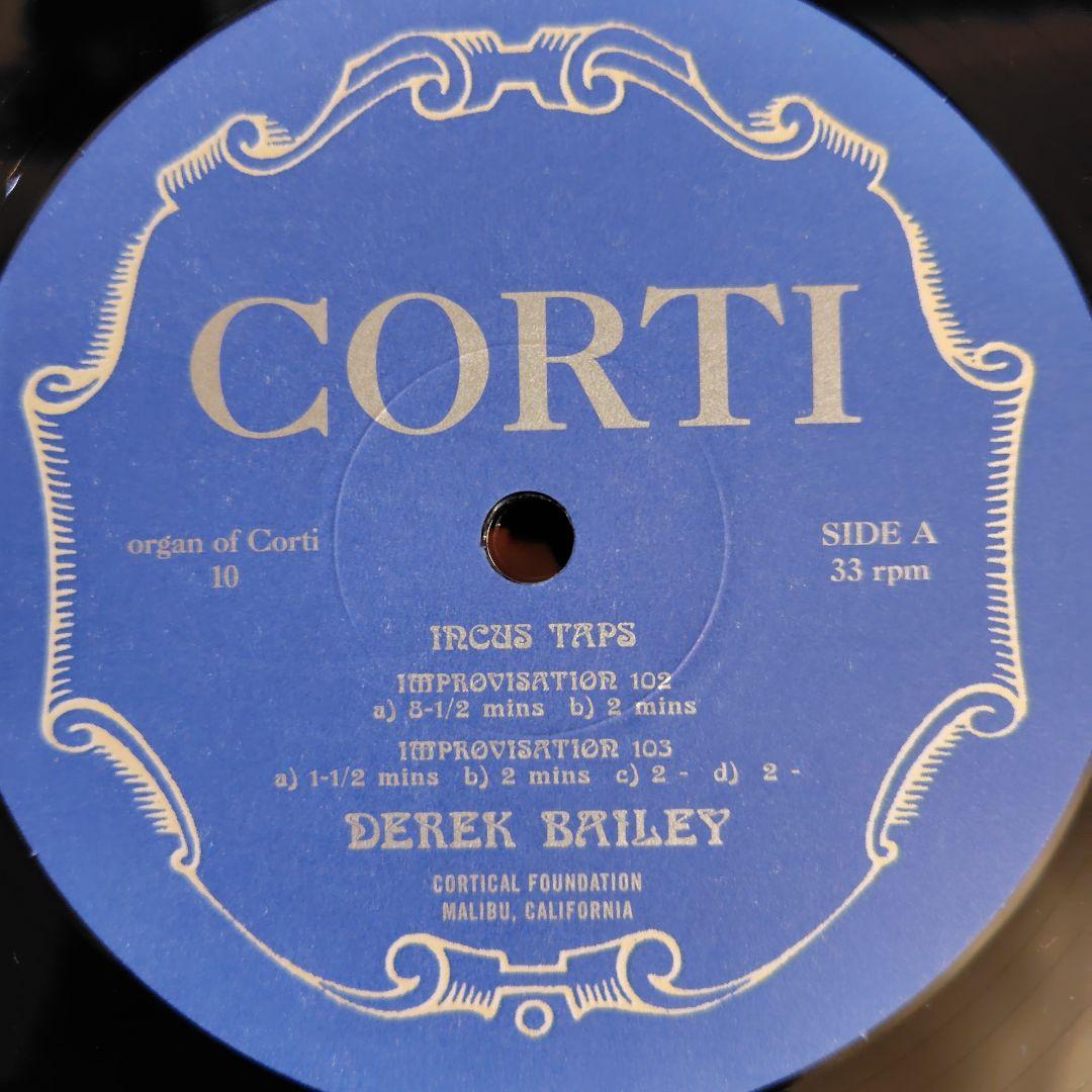 Derek Bailey / Incus Taps レコード