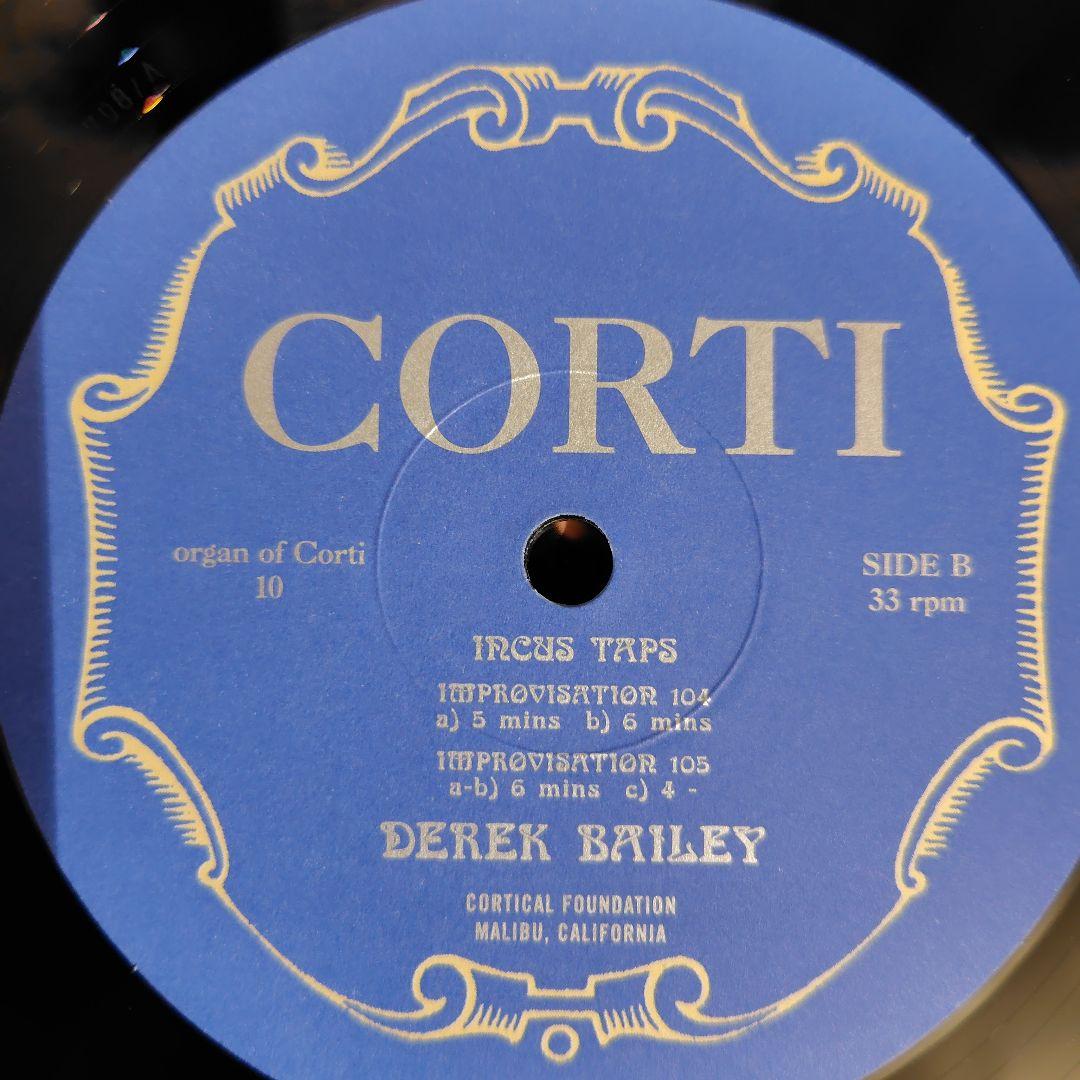 Derek Bailey / Incus Taps レコード