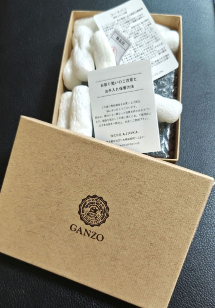 【期間限定セール】 GANZO ガンゾ コードバン 二つ折り財布 コンパクト