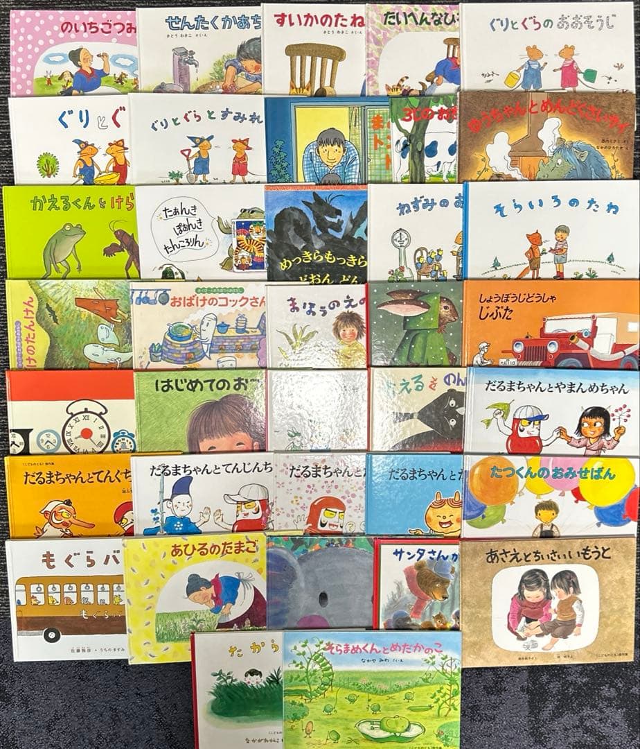 こどものとも傑作集、福音館書店他　ハードカバー絵本セット　多読