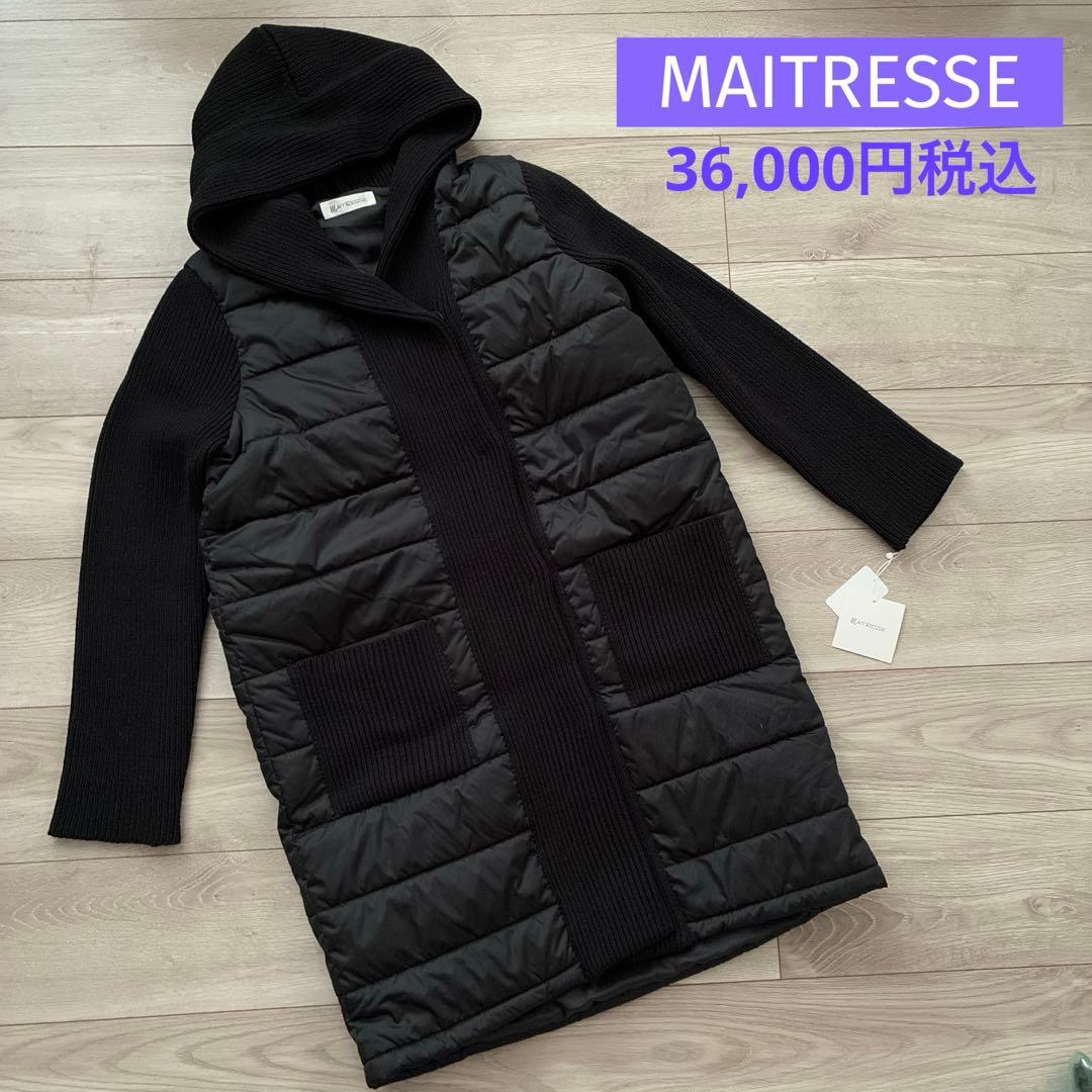 新品 MAITRESSE 異素材アウター ブラック