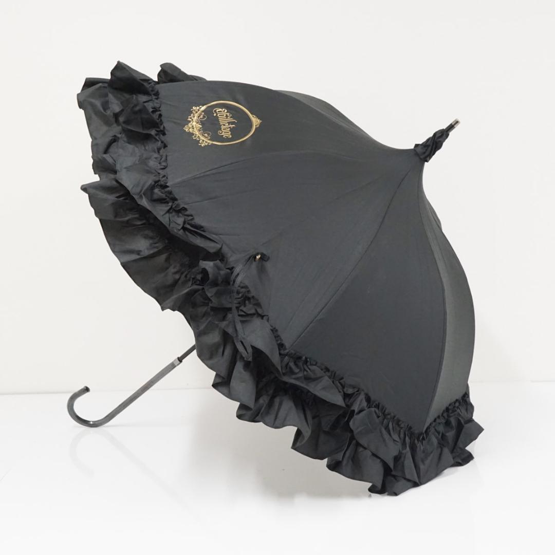 傘 abilletage レースプリントアンブレラ USED美品 晴雨兼用