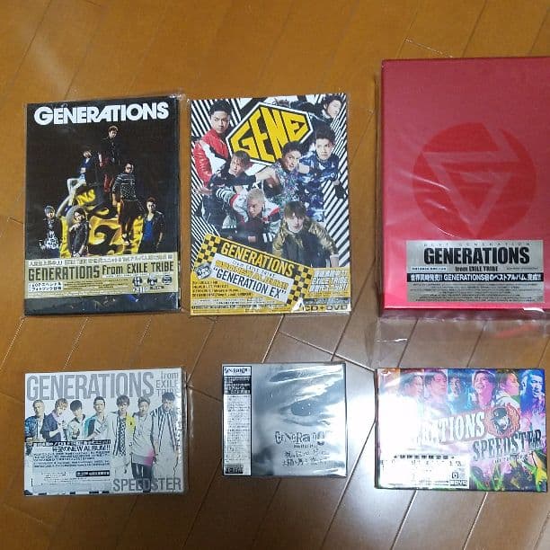GENERATIONS アルバム セット