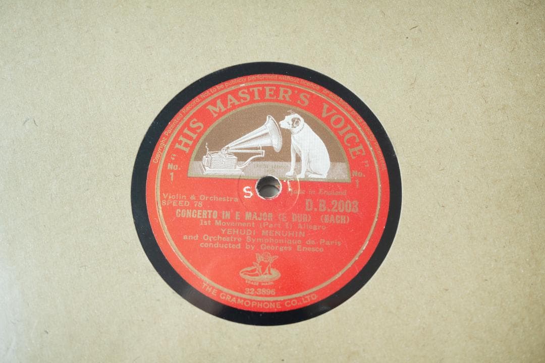 貴重 SP（三枚組）メニューイン エネスコ指揮 バッハ ヴァイオリン協奏曲