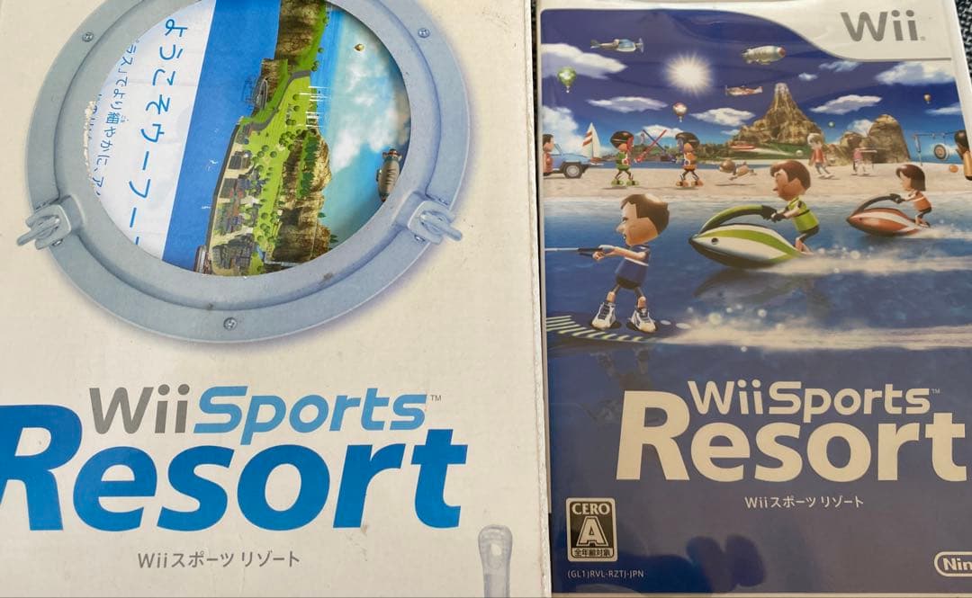 任天堂Wii本体 (シロ) Wiiスポーツリゾート付 動作確認済