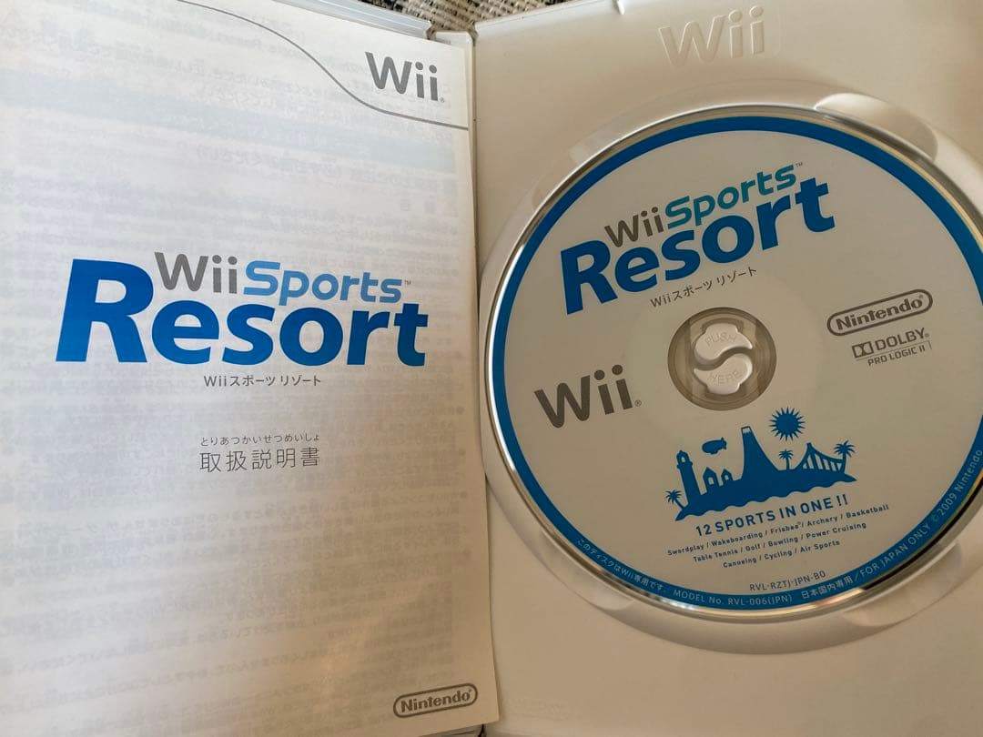 任天堂Wii本体 (シロ) Wiiスポーツリゾート付 動作確認済
