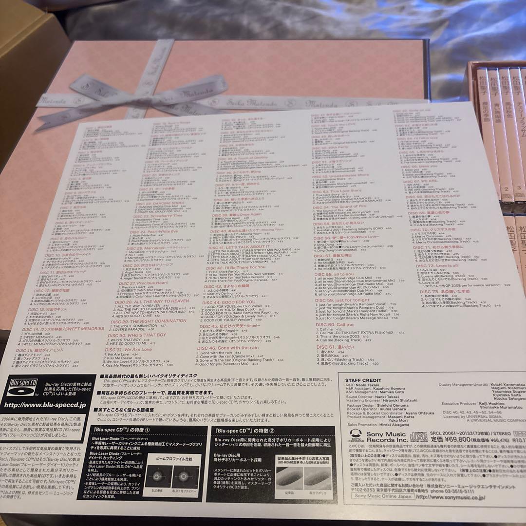 Seiko Matsuda Single Collection 30th An…