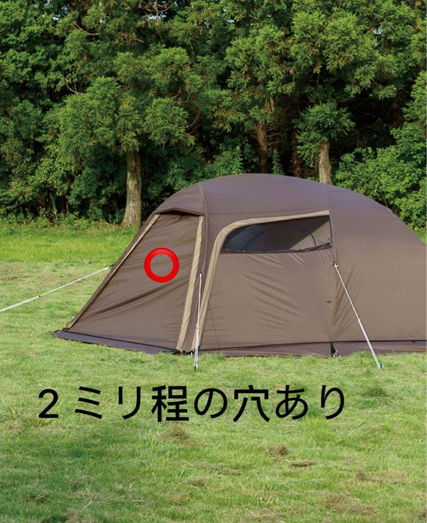 オガワ　ステイシーファルダ